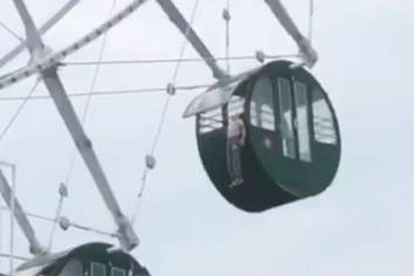 excel免費教程視頻全集_超強(qiáng)神尊闖都市：逆襲劇情