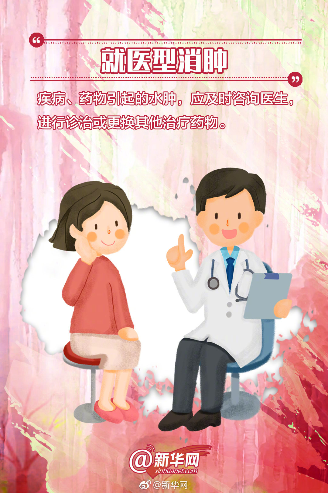 夸克 AI 眼鏡上架就被搶空，客服回應(yīng)：建議設(shè)置10點(diǎn)的鬧鐘