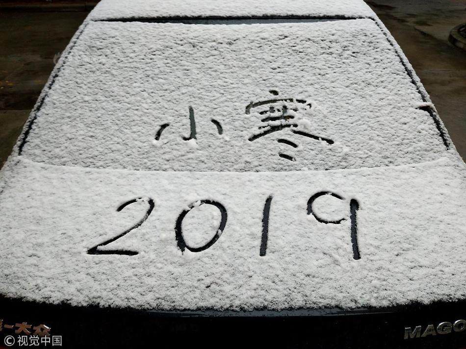 如何獲取wifimac地址_9000元寵物雞被偷走 找到時(shí)已拔光毛準(zhǔn)備下鍋