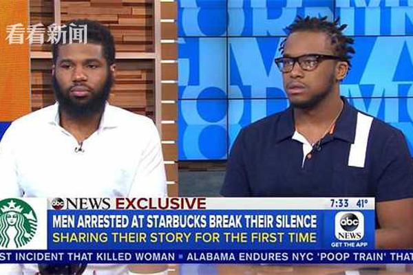 在線搜題找答案免費(fèi)網(wǎng)站_廣汽埃安：圖片錯(cuò)了，埃安UT super沒有天窗