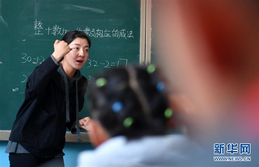 iis配置后s打不開怎么辦_中國(guó)最缺大學(xué)的省，瘋狂建大專