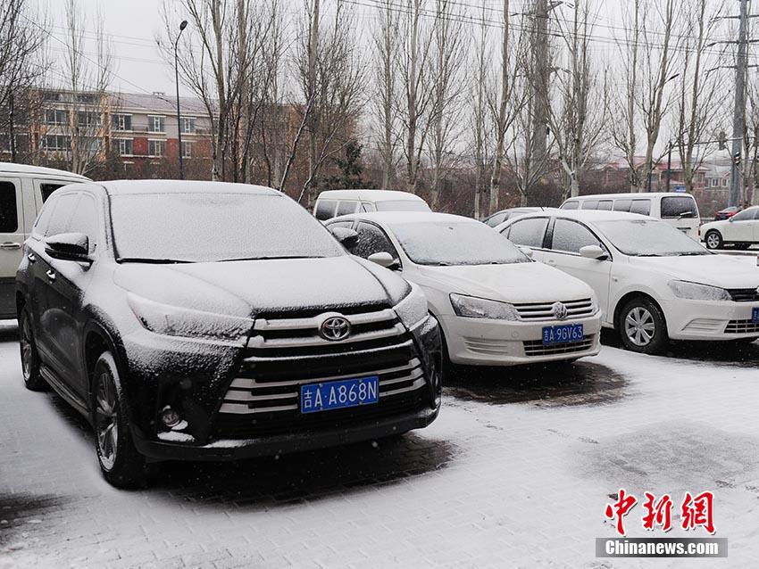 被盜游戲皮膚虛擬財(cái)產(chǎn)價(jià)格認(rèn)定案例探討_總書記的關(guān)切·落地的回響｜因地制宜發(fā)展新質(zhì)生產(chǎn)力