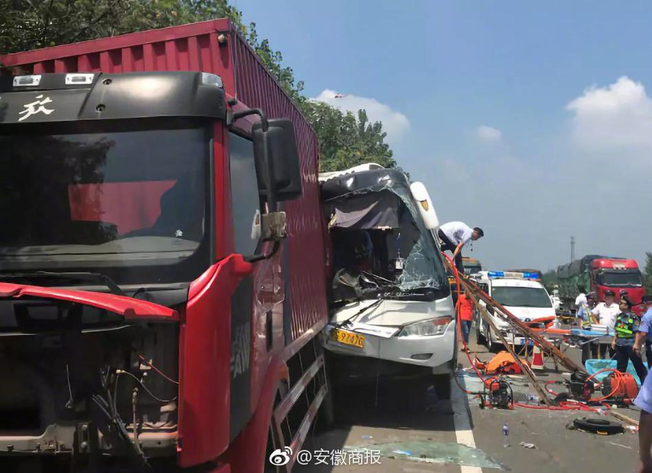 中國女博士生和女兒遭外籍丈夫殺害