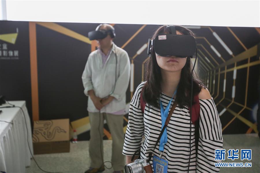 看板banner制作_“家轎王”換代 日產(chǎn)新軒逸