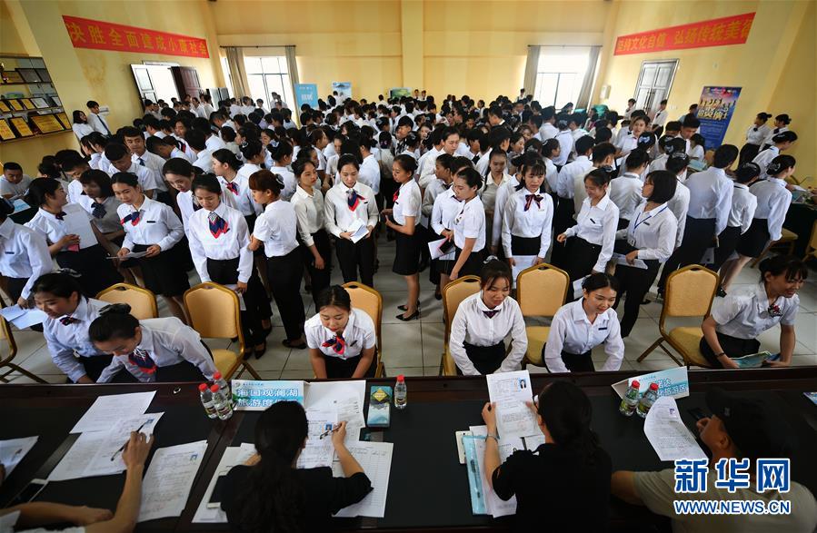 中了6條以上說(shuō)明身體健康_網(wǎng)易公布2023年第四季度財(cái)報(bào)