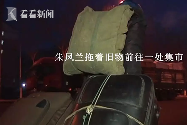 高校領(lǐng)導(dǎo)布置“重要任務(wù)”：要求學(xué)生給其子唱歌比賽投票