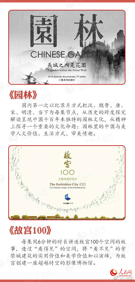 此網(wǎng)頁出現(xiàn)問題已為你自動(dòng)恢復(fù)怎么解決_孫繼海:在中國(guó)踢球心很累 足球沒站起來卻先富起來