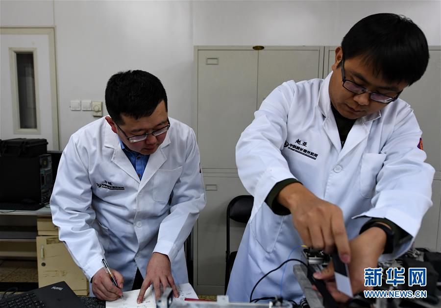 樂樂捕魚官方網(wǎng)站版_姚弛參與吃瓜答題賽引粉絲猜測