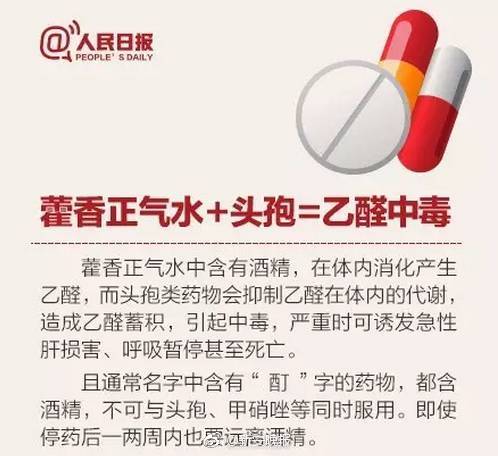 php下載官網(wǎng)下載_封禁小紅書(shū)，民進(jìn)黨“抗中牌”玩砸了（日月談）