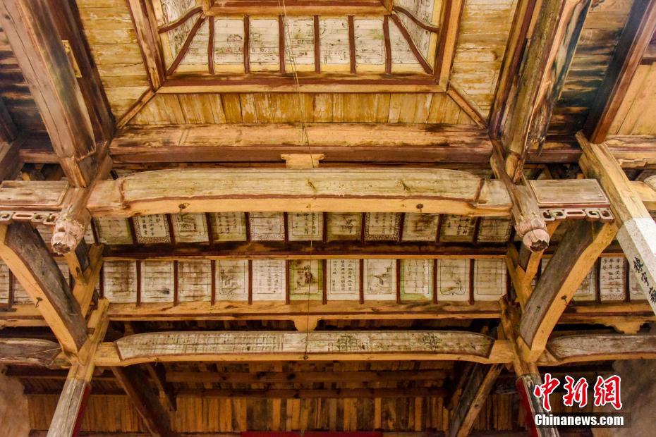 漏掃工作原理_魔術主帥莫斯利：團結互助永不放棄是我們的標志