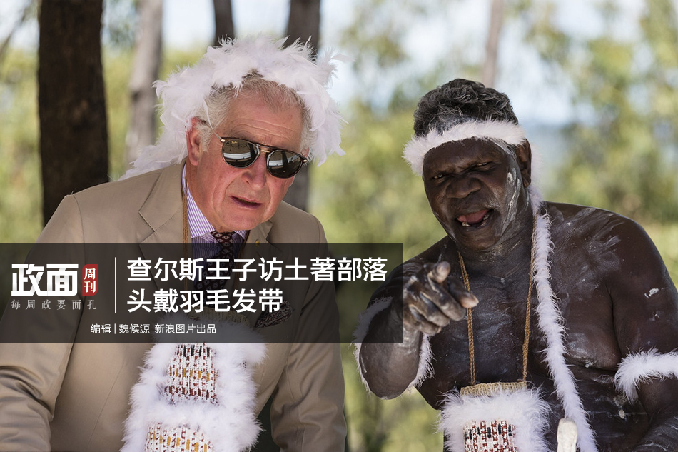 物聯(lián)網(wǎng)安全現(xiàn)狀與特點(diǎn)_學(xué)習(xí)新語｜感悟習(xí)近平經(jīng)濟(jì)思想的豐富內(nèi)涵