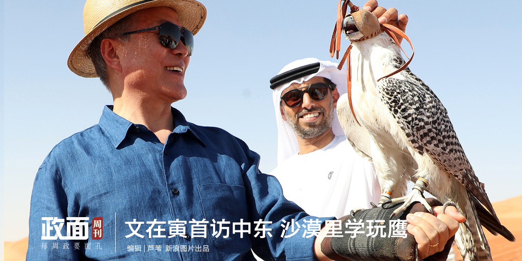 工信部1068碼號查詢系統(tǒng)官網(wǎng)_11天7賽！謝德：我們確實(shí)需要休息 把身體調(diào)整到最佳狀態(tài)