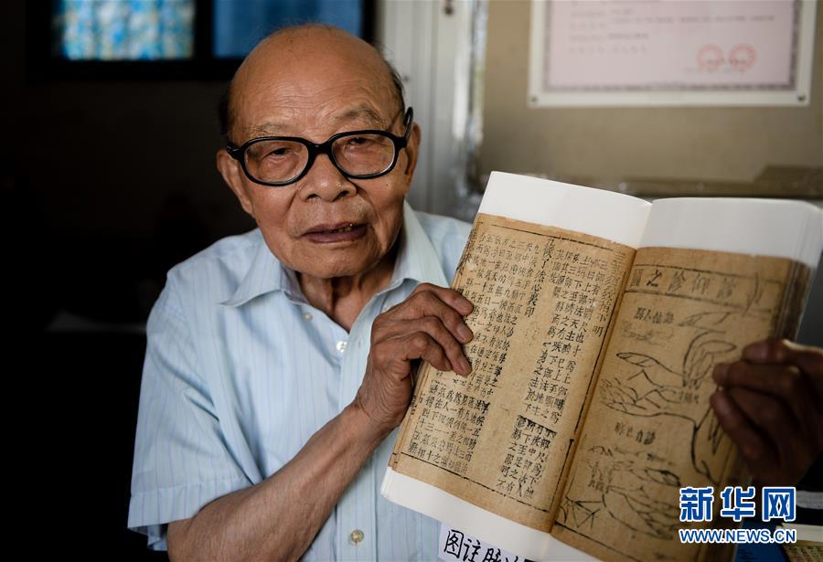 線上客服咨詢系統(tǒng)_三預(yù)警齊發(fā)!多地氣溫創(chuàng)新低