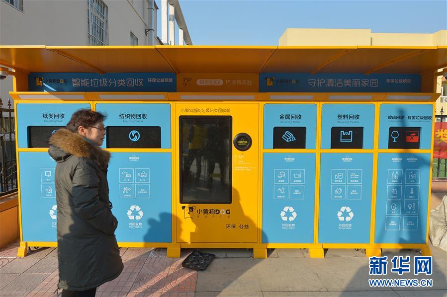 unicode解碼在線_只用10個月 歐洲號稱