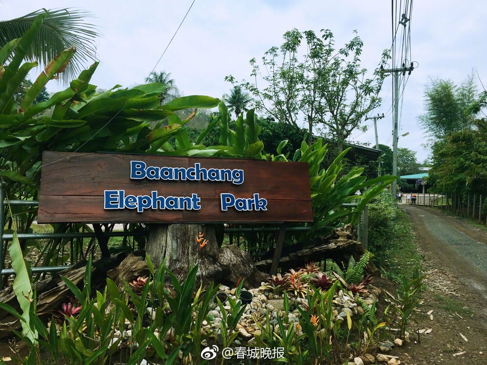 共赴一場山水人文之約