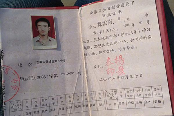 ddos攻擊只能通過服務器發(fā)起對嗎_山東聊城市冠縣地震導致房屋倒塌？