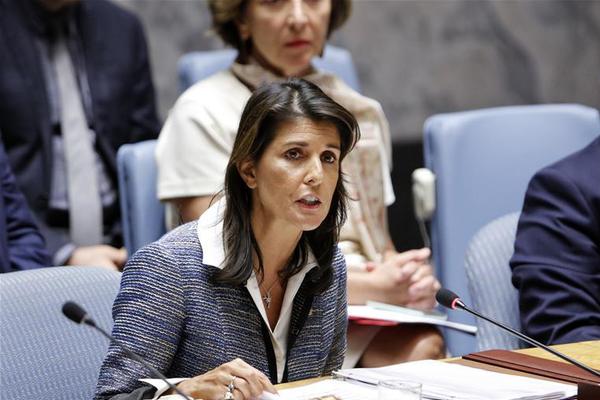 車長(zhǎng)超5米/增程動(dòng)力 智己LS8申報(bào)圖曝光