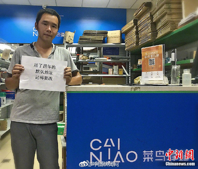 html編輯器大全_專訪榮耀總裁：從互聯(lián)網(wǎng)品牌全面轉(zhuǎn)型為全渠道品牌