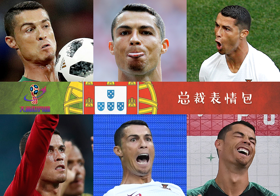 如何查看電腦瀏覽記錄_《娛樂早點(diǎn)爆》第208期 鹿晗關(guān)曉彤疑似同居?