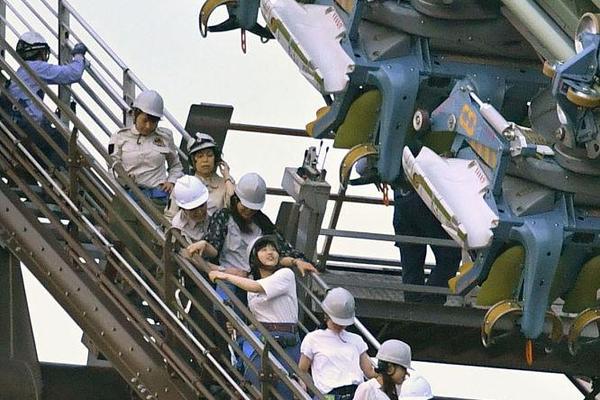 html中底部固定導(dǎo)航欄怎么弄_受賄超11億!白天輝被執(zhí)行死刑