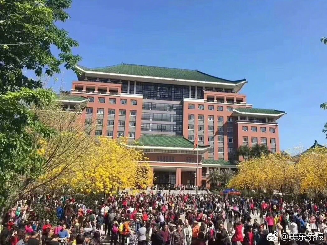 云文件上傳共享平臺網(wǎng)頁版登錄_北京地區(qū)聯(lián)合辟謠平臺