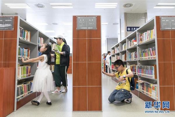 軟件下載官方網(wǎng)站大全_網(wǎng)易公布2024年第一季度財報