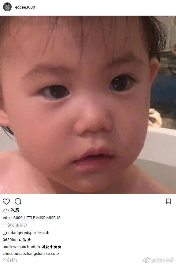 寶塔加密訪問站點取消三次就好了怎么回事_貪占的補貼，吐出來（監(jiān)督哨）