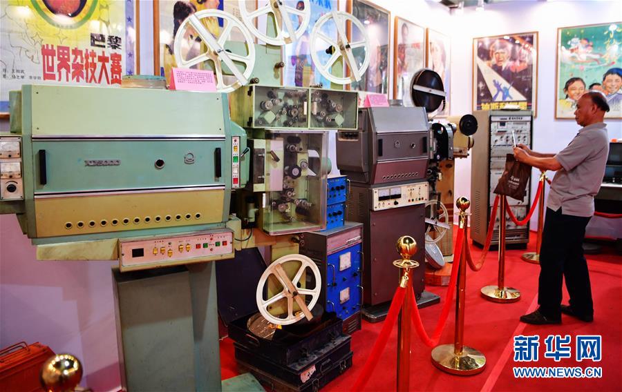 菜鳥教程php在線編輯器_對(duì)話陳志武：特朗普嚴(yán)重誤判中國(guó)！