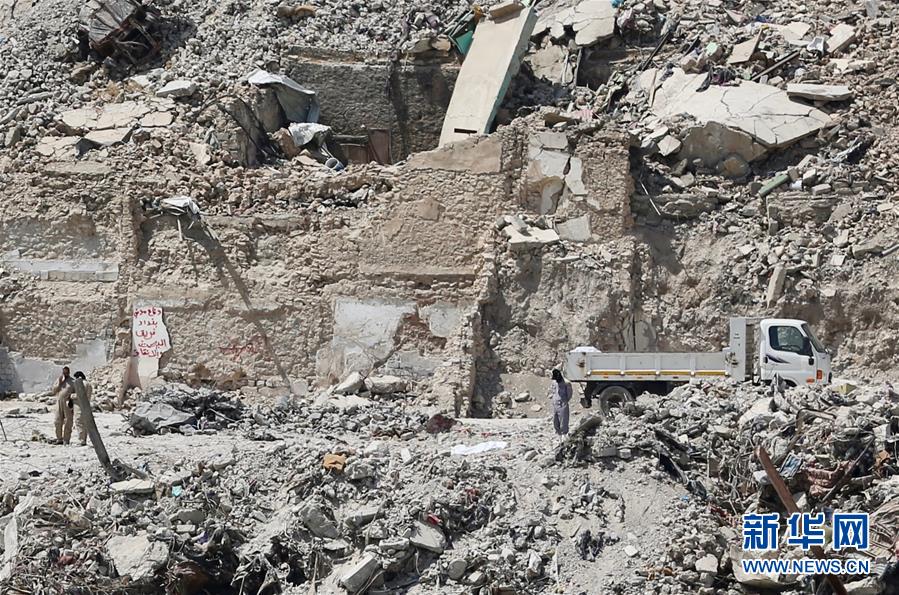 狂飆漏洞百出_英方制裁中國(guó)企業(yè) 中使館:已向英方嚴(yán)正交涉