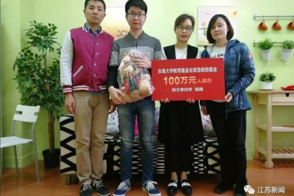 宋代儒學(xué)之士投身基層教化的原因和意義_國際乒聯(lián)2025年第50周世界排名