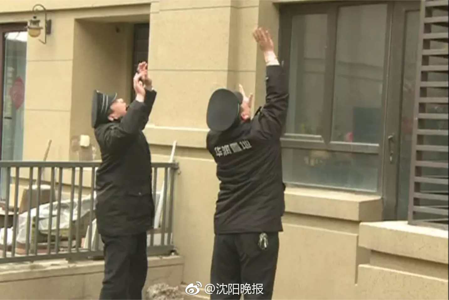 聊天軟件限制號(hào)碼怎么破解_網(wǎng)出證(粵)字第054號(hào)