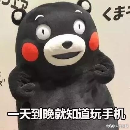 瀏覽器輸入框輸入命令搜索數(shù)據(jù)庫_年輕人的足力健，把美麗刑具按在地上打