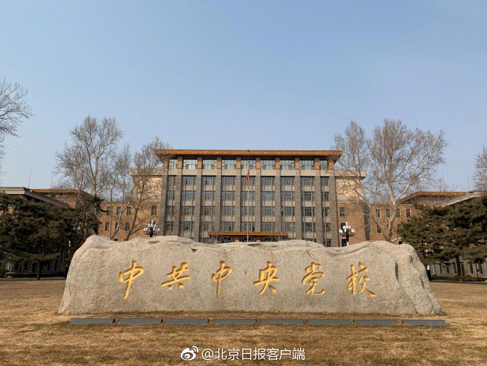 歐冠-利物浦1-0國米 索博點射絕殺維爾茨造點