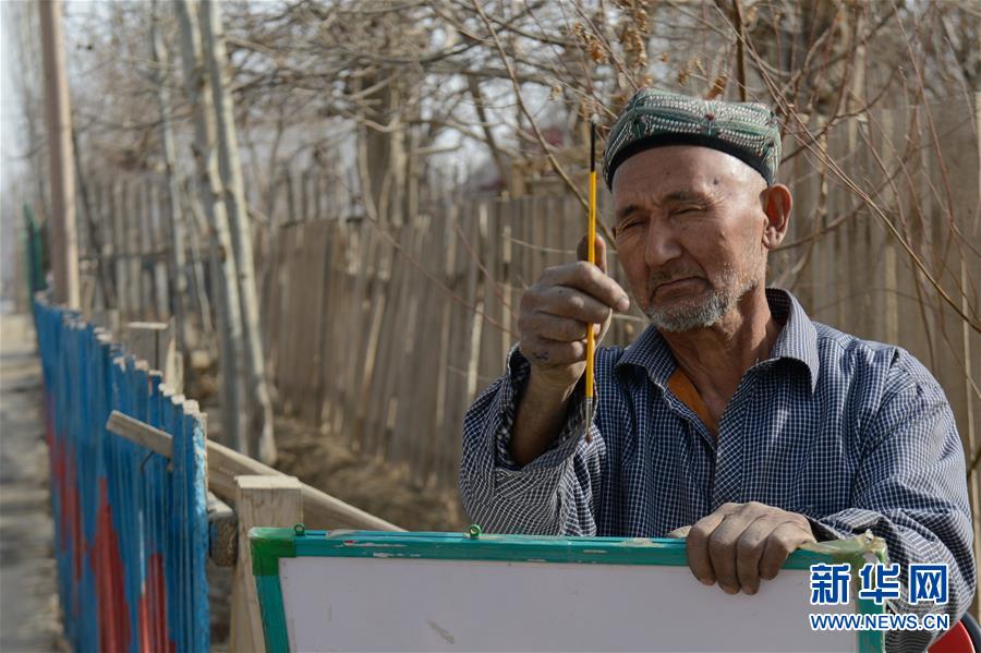 sci的檢索號(hào)wos在哪可以看_針對(duì)蘋果部分產(chǎn)品官網(wǎng)推出“三小時(shí)快送”服務(wù)