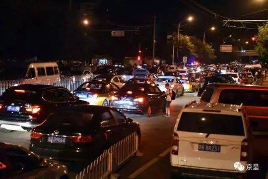 免費(fèi)圖片大全下載_上市五年首次賣股票，貝殼董事長不為套現(xiàn)為捐錢