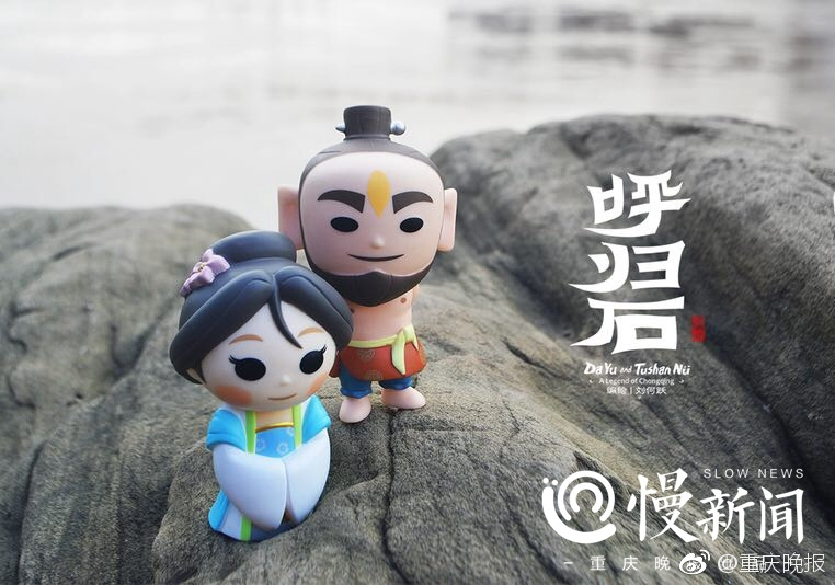 網(wǎng)站流量交易平臺_2025-2026羽超聯(lián)賽常規(guī)賽前七輪比賽后，八支俱樂部排名[酷]小編送