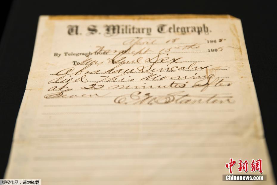 網(wǎng)絡(luò)安全類校企橫向項(xiàng)目有哪些_全國(guó)多地氣溫觸底回升一夜回秋 溫暖程度堪比常年10月