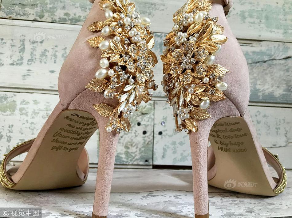 電腦上有一個(gè)中華pdf怎么找到并且刪除_拿地八年，首農(nóng)終于要賣房了