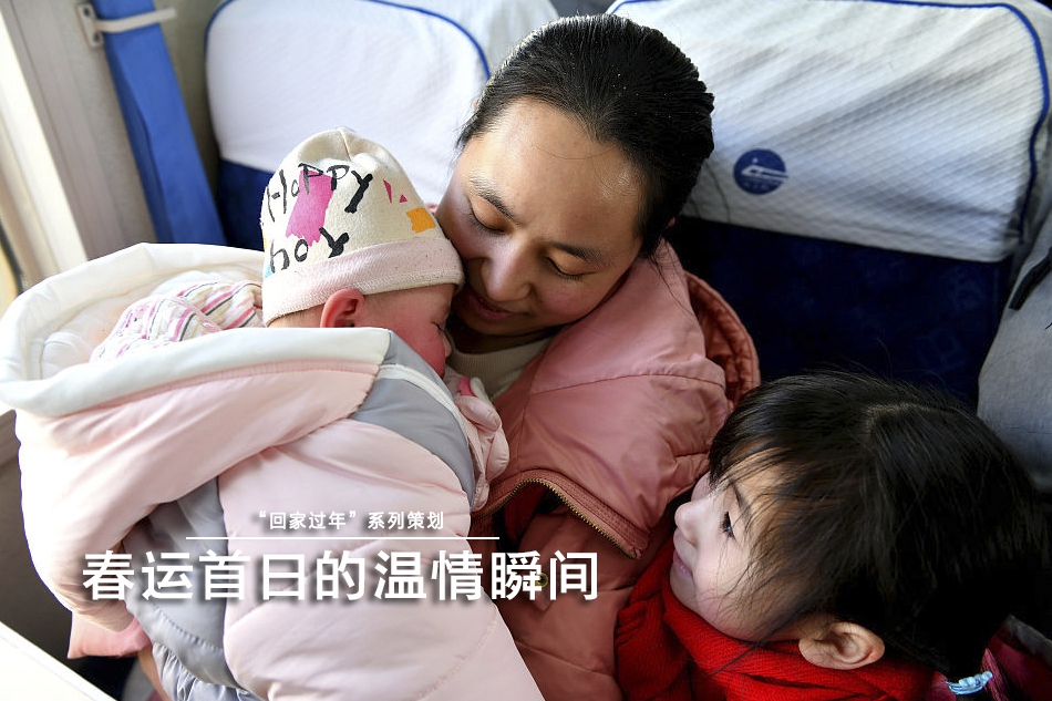 pc微信舊版本下載_豪擲8000萬(wàn)日元用于競(jìng)選宣傳?日本民眾:已不再信任高市早苗