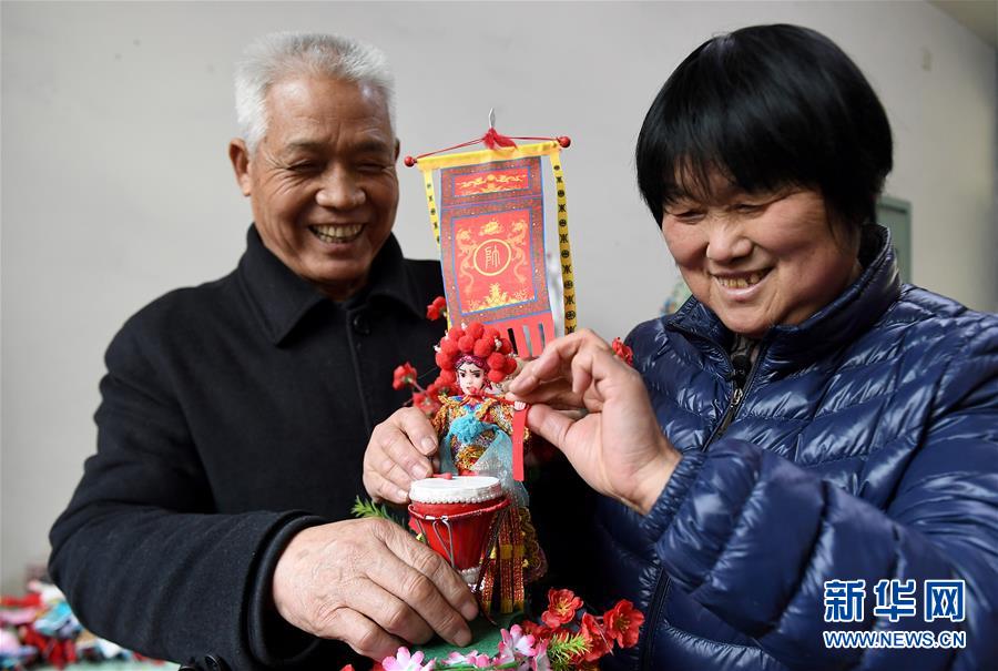 你訪問的網(wǎng)站存在詐騙風險_操盤必讀：影響股市利好或利空消息_2025年12月10日_財經(jīng)新聞