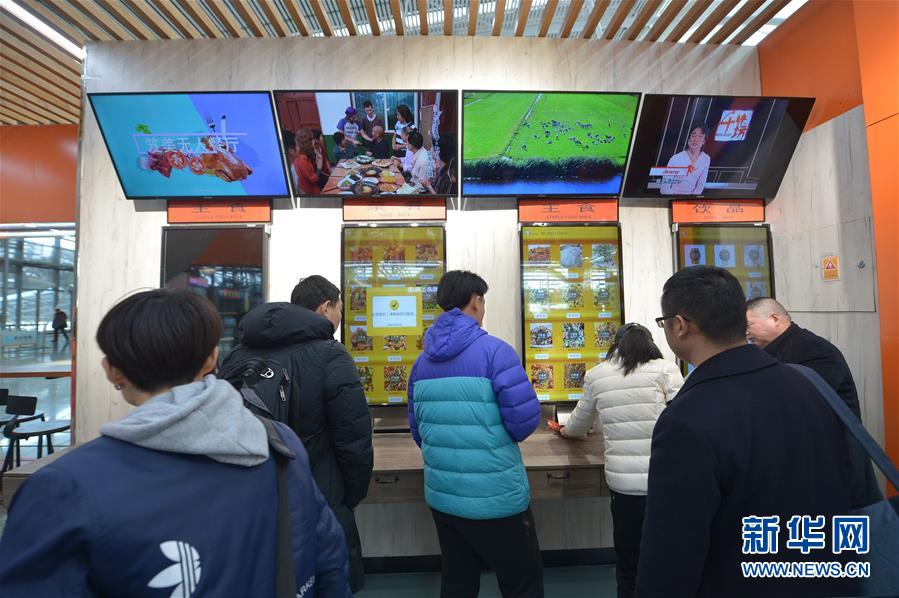 你訪問的網(wǎng)站存在詐騙風險_操盤必讀：影響股市利好或利空消息_2025年12月10日_財經(jīng)新聞