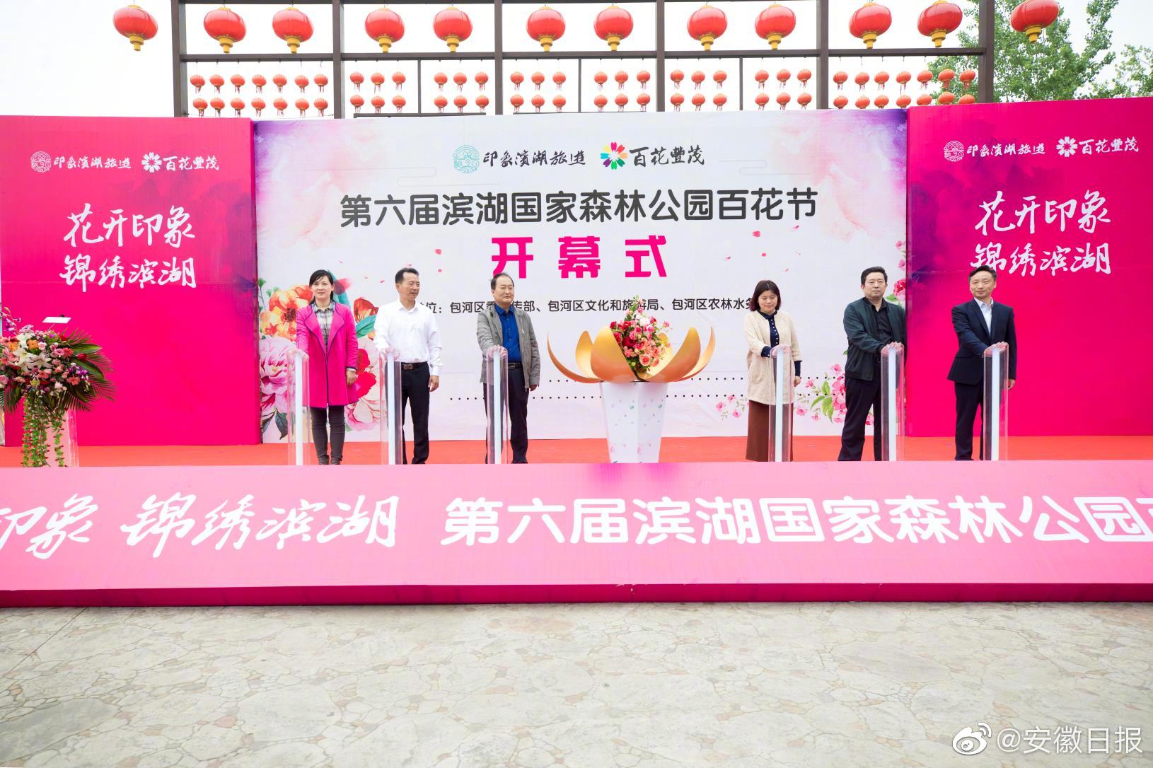 網(wǎng)站藥品信息發(fā)布登記表_力量發(fā)展：收購(gòu)太原實(shí)地及東直門(mén)物業(yè)