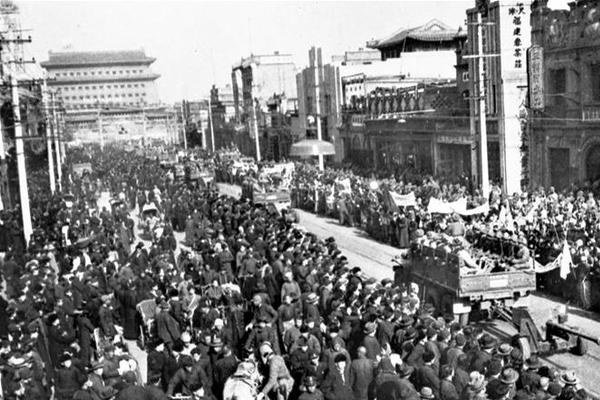 apached安全漏洞_“雪假”帶動(dòng)冬季出游 機(jī)票預(yù)訂量持續(xù)增長(zhǎng)