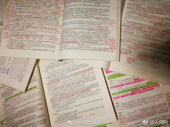 centos7重啟網(wǎng)卡的命令_巴西學(xué)者：高質(zhì)量發(fā)展的中國(guó)經(jīng)濟(jì)是世界經(jīng)濟(jì)主要驅(qū)動(dòng)力