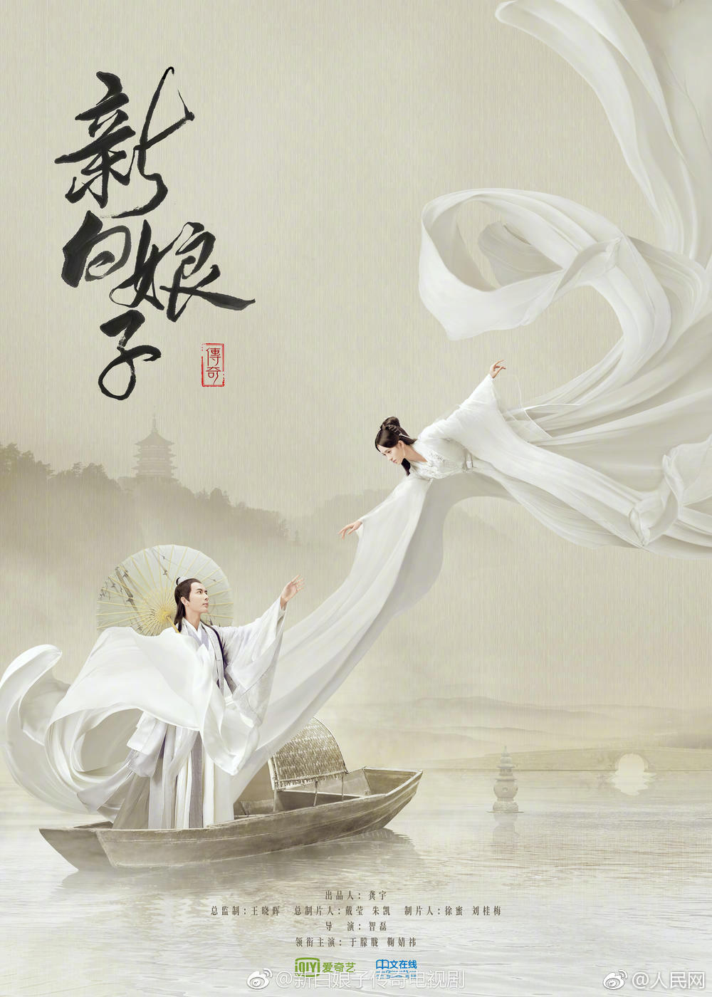 telegrarm電腦版下載地址_廣東汕頭一餐飲店貼歧視外賣員告示，涉事店員被行拘