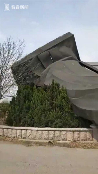 關(guān)于請(qǐng)求維修房屋的被告_三折疊巔峰對(duì)決 三星能否終結(jié)華為無盡的寂寞