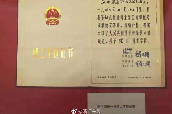 莆田學院附屬醫(yī)院服務器深度安全防護_反季節(jié)蔬菜吃了等于白吃?謠言