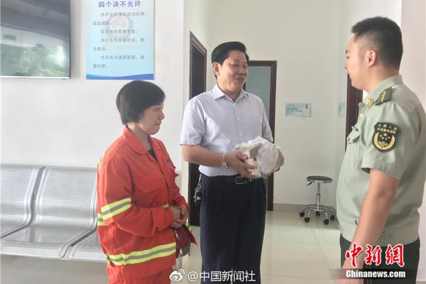 曝ps第一方團(tuán)隊拿到xss套件_中國經(jīng)濟(jì)今年有哪些亮眼表現(xiàn)？專家解讀