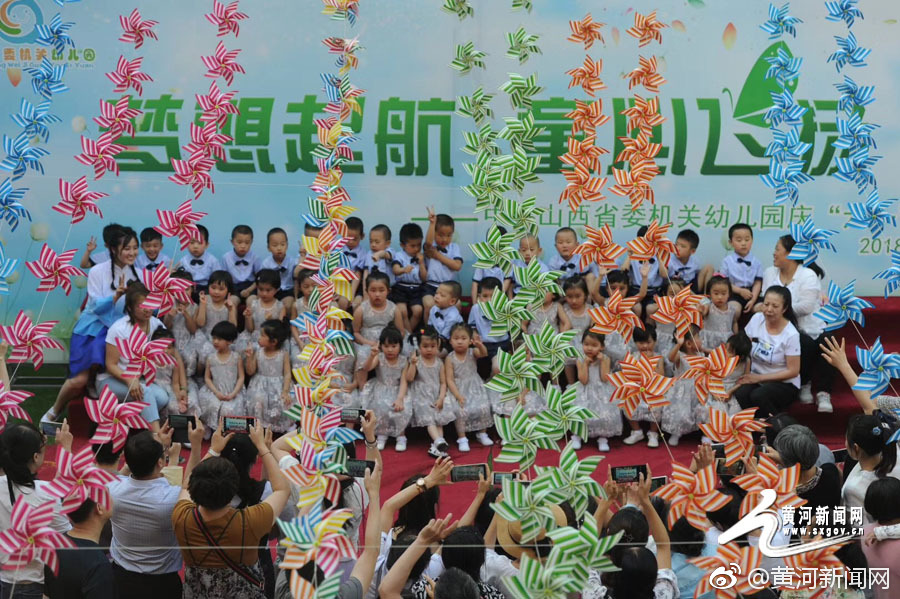 html網(wǎng)頁中的視頻怎么下載到本地視頻_傳SpaceX正推進(jìn)2026年上市 融資規(guī)模遠(yuǎn)超300億美元