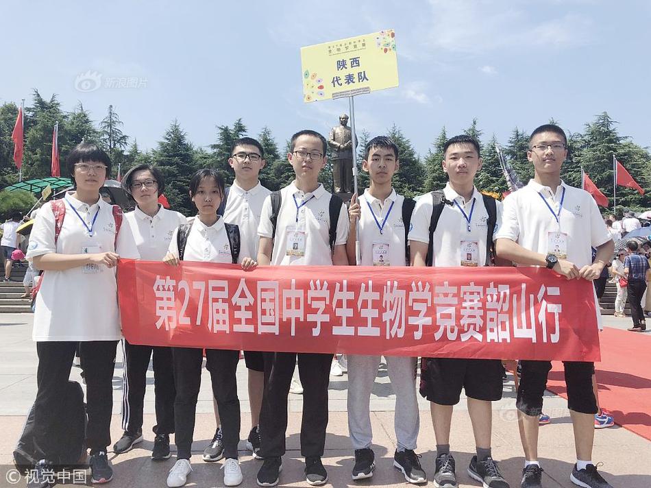 機架式服務(wù)器_從五年規(guī)劃看“中國之治”